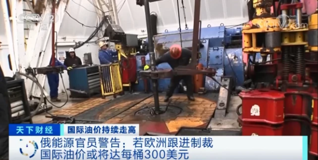 油價漲、車價漲，到底誰讓誰受傷？的圖2