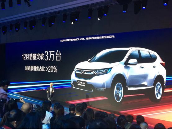 CR-V：逆境才是強者的舞台 汽車 第6張