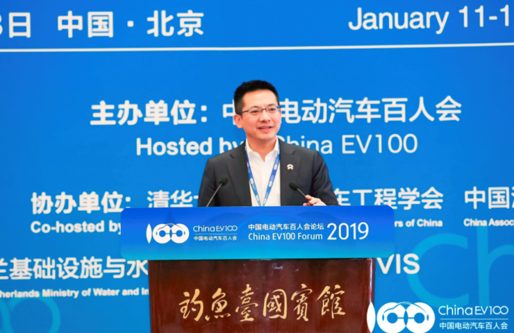蔚來，500座換電站的“執(zhí)念”的圖1