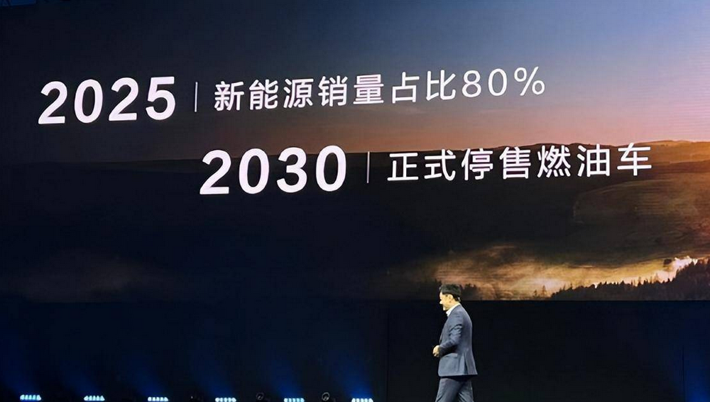 哈弗的“英雄本色”的圖10