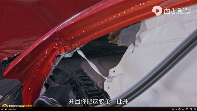 比亞迪漢碰撞起火疑云：何不讓子 彈飛一會兒？的圖5