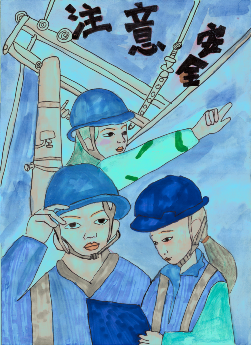 定格溫暖記憶| 慶祝集團(tuán)成立十五周年攝影&繪畫優(yōu)秀作品展示