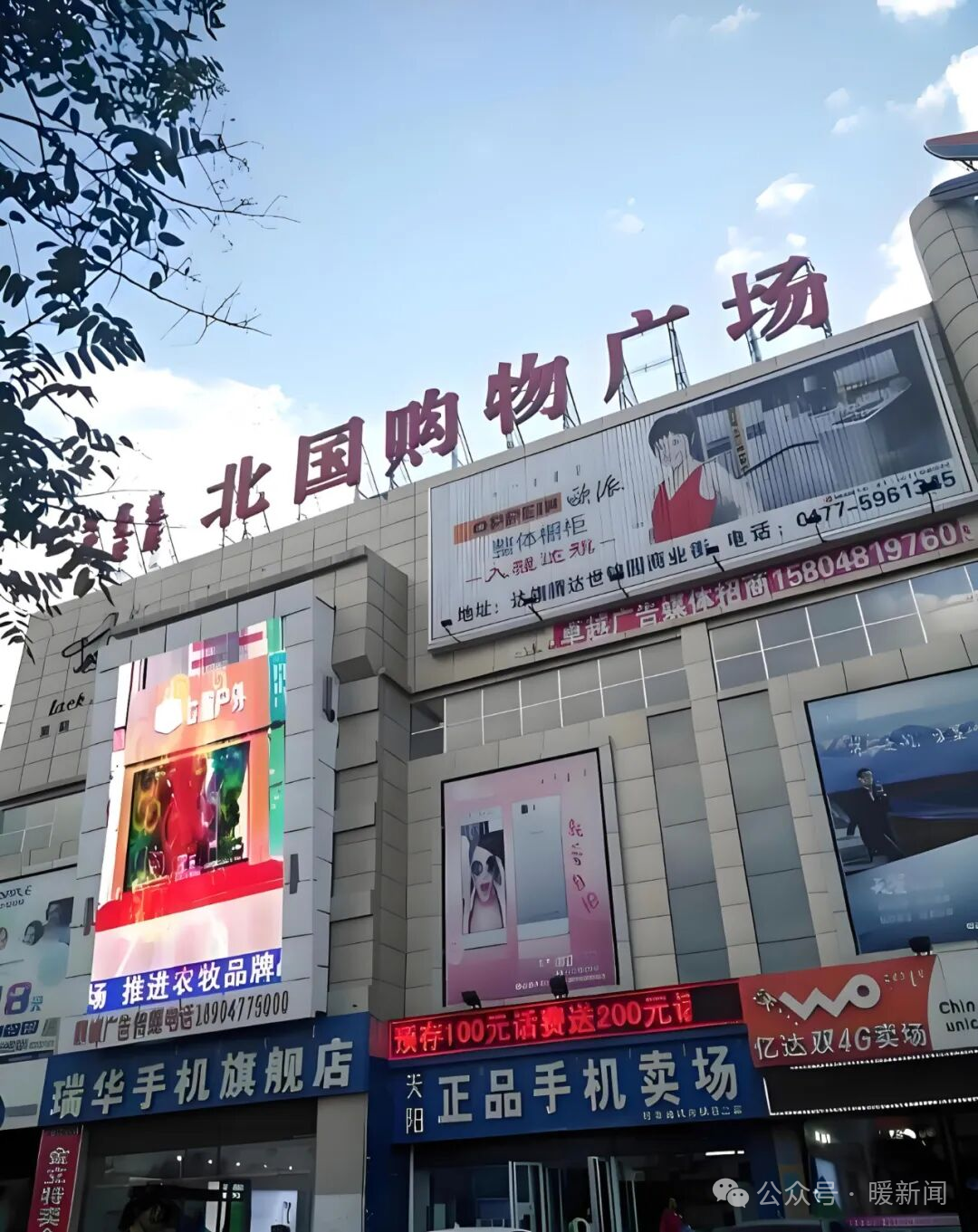 微信图片_2026-03-30_093750_814.png