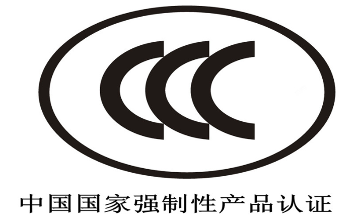 注意啦！插头插座要出新版国家标准了插图7