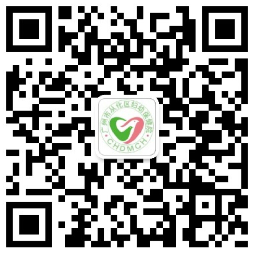 粪沉渣怎么取健康管理 ｜ 世界无烟日，烟民健康体检你检查对了吗？_https://www.jmylbn.com_新闻资讯_第10张