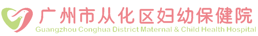 粪沉渣怎么取健康管理 ｜ 世界无烟日，烟民健康体检你检查对了吗？_https://www.jmylbn.com_新闻资讯_第9张