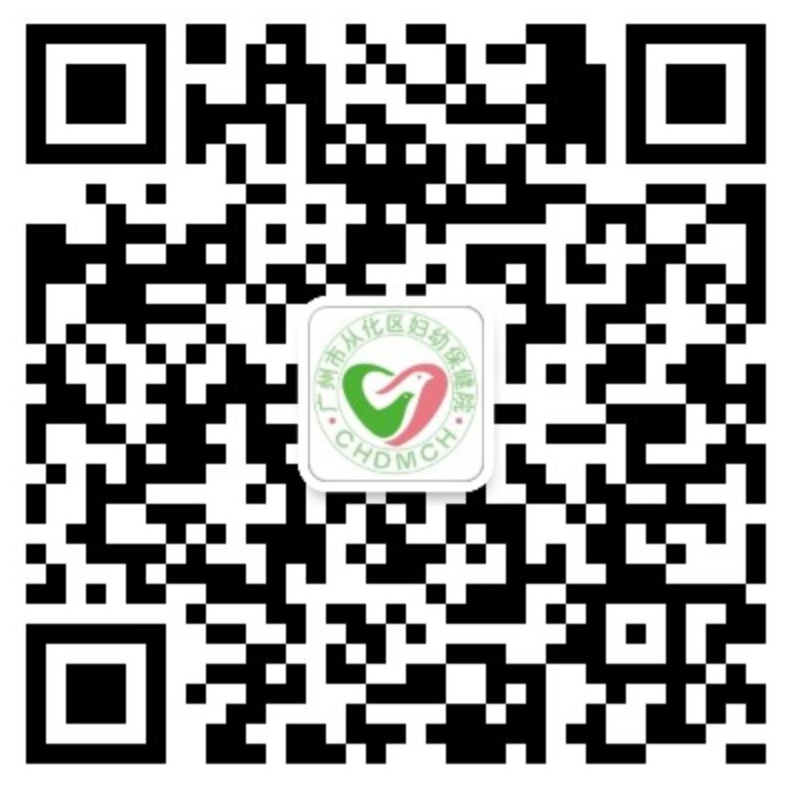 粪沉渣怎么取健康管理 ｜ 世界无烟日，烟民健康体检你检查对了吗？_https://www.jmylbn.com_新闻资讯_第11张