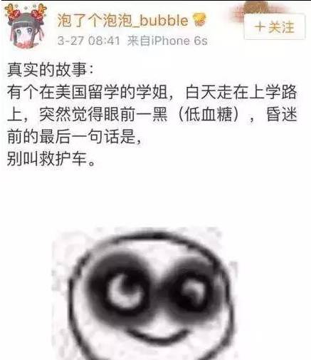 TIM截图20170705173442.png