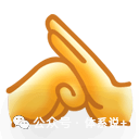 IATF 16949：附件29-6 纠正（遏制）措施有效性验证表 附件29-7 横向展开检查证据：控制计