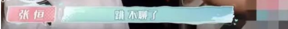 被“围攻”的郑爽终于回应!代孕?弃养?网友:这不是疯,是坏!-微信头条网 被“围攻”的郑爽终于回应!代孕?弃养?网友:这不是疯,是坏!