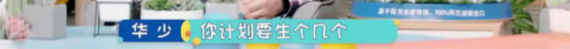 被“围攻”的郑爽终于回应!代孕?弃养?网友:这不是疯,是坏!-微信头条网 被“围攻”的郑爽终于回应!代孕?弃养?网友:这不是疯,是坏!