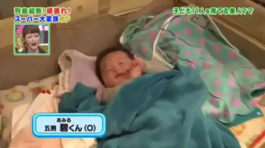 日本夫婦連生12個娃被嘲「太窒息」，結果他們的生活曝光卻讓網友打臉... 親子 第20張
