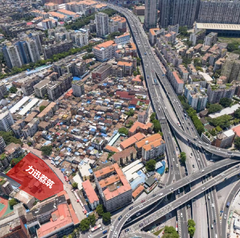 力迅荔筑：老荔湾上新，400万上车广雅学位房