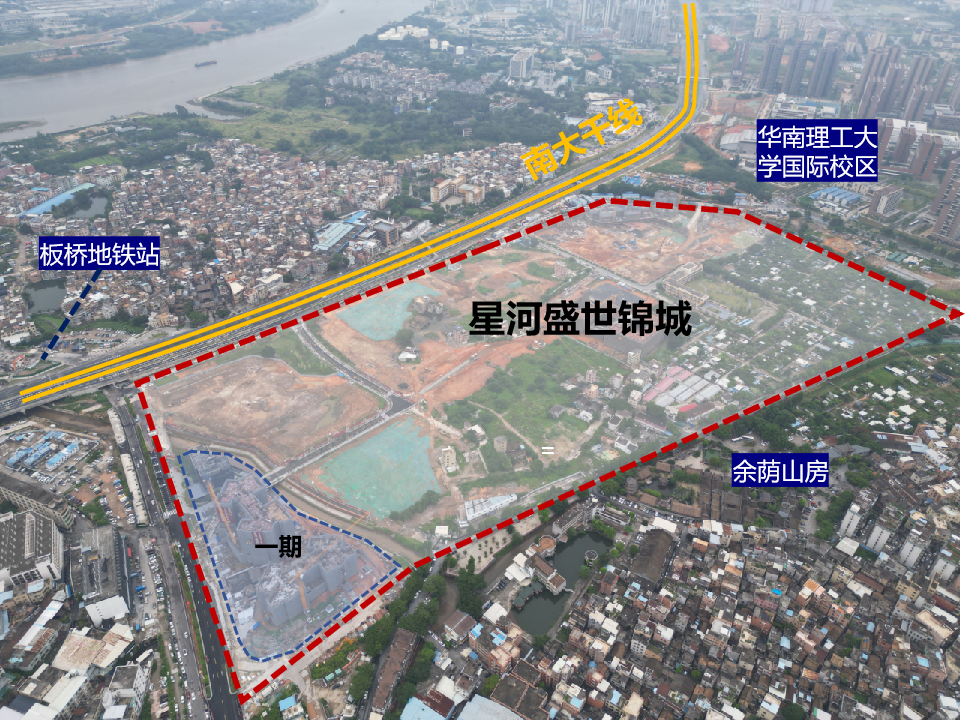 番禺星河盛世锦城吹风价4-5万/㎡，什么时候开盘？