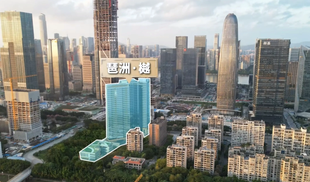 单价10.5万起，越秀新港东项目琶洲樾正式开盘！