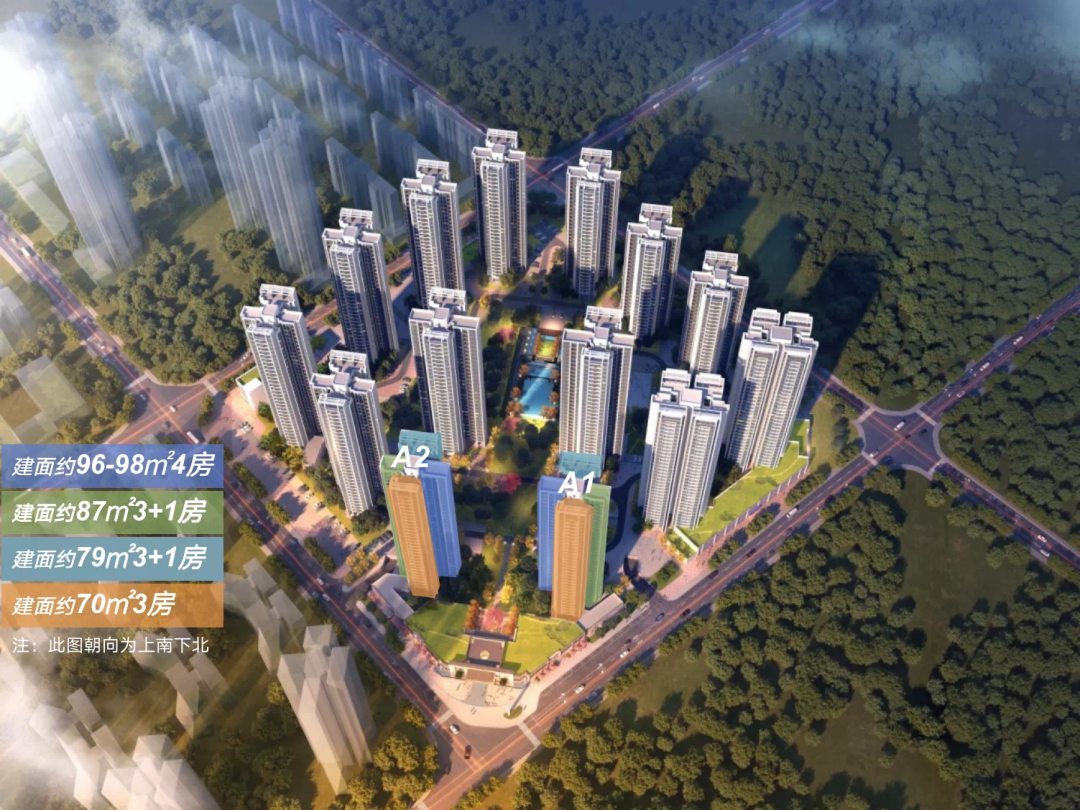 白云【珠实云悦花语】*开主打刚需户型，总价120万起！