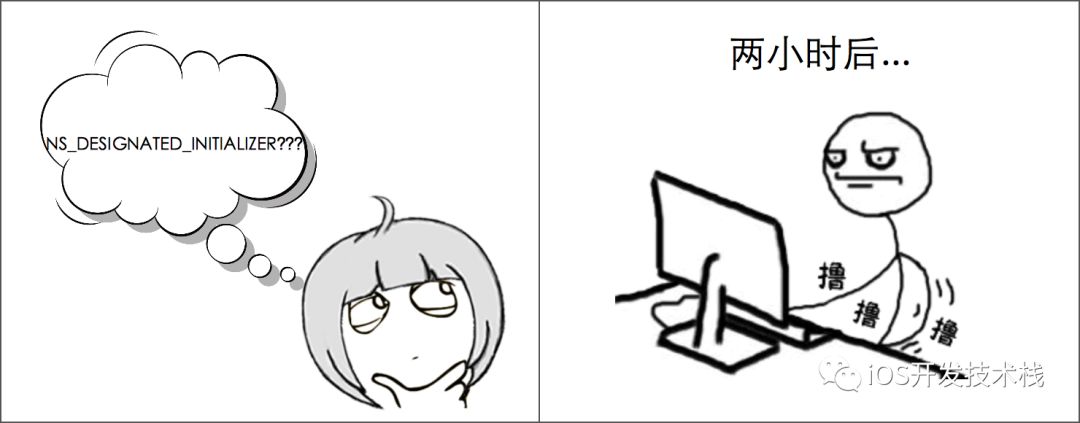 iOS指定初始化方法的正确使用姿势