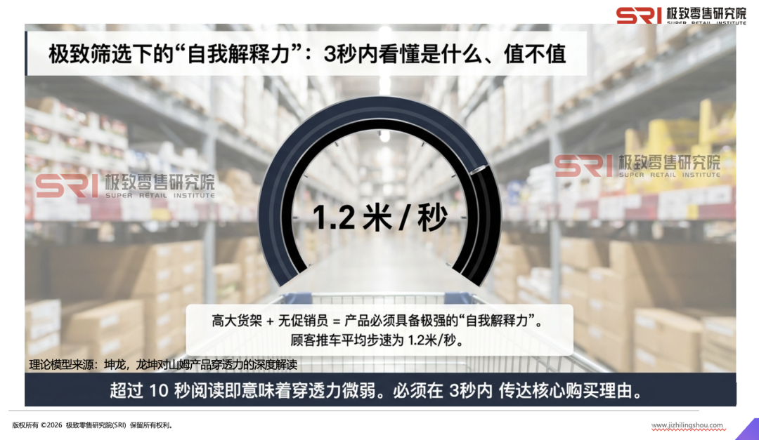 截屏2026-04-08 17.46.02.png