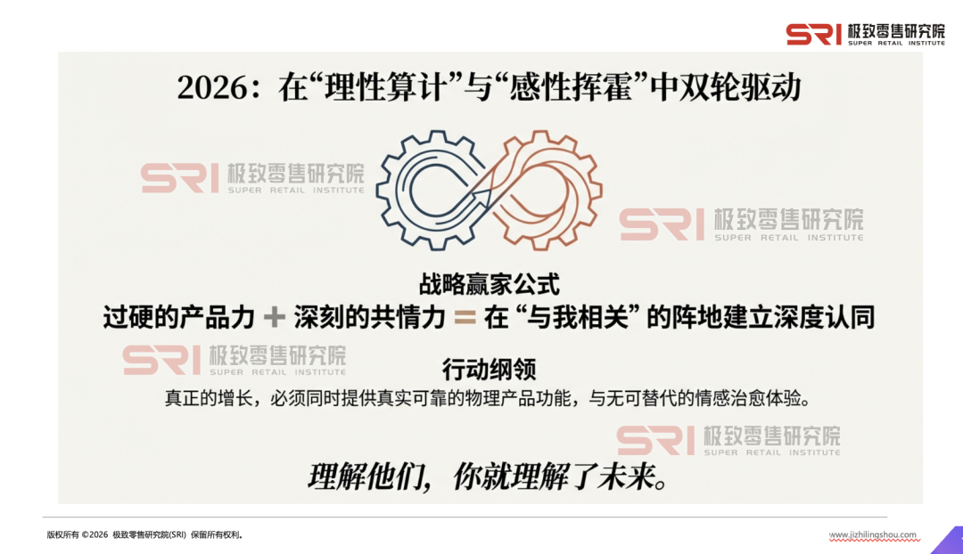 截屏2026-04-03 17.51.06.png