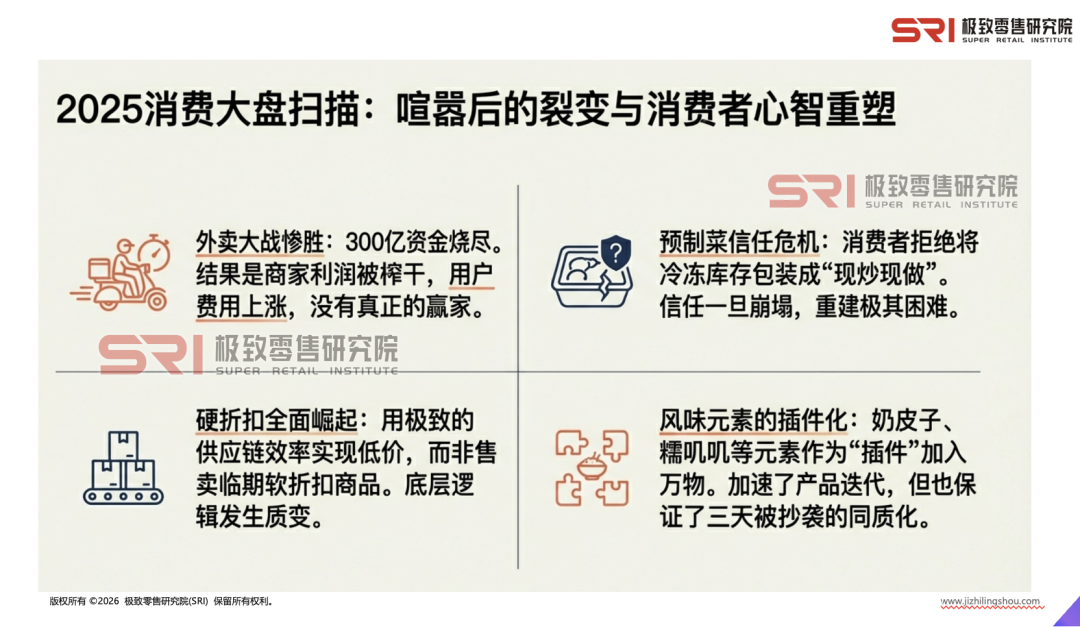 截屏2026-04-08 17.54.23.png