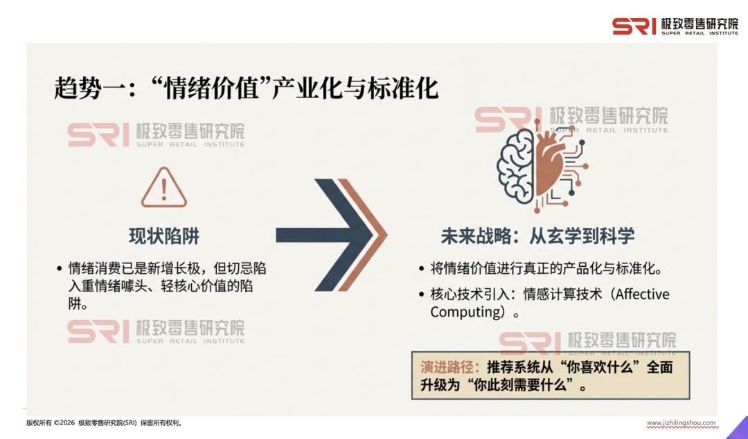 截屏2026-04-03 17.50.42.png