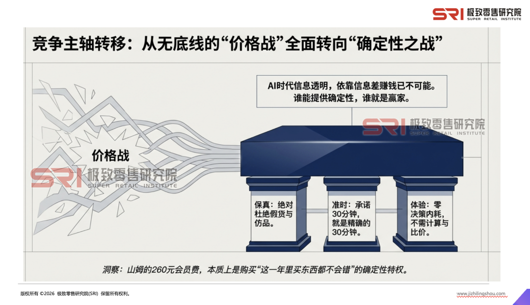 截屏2026-04-08 17.55.20.png