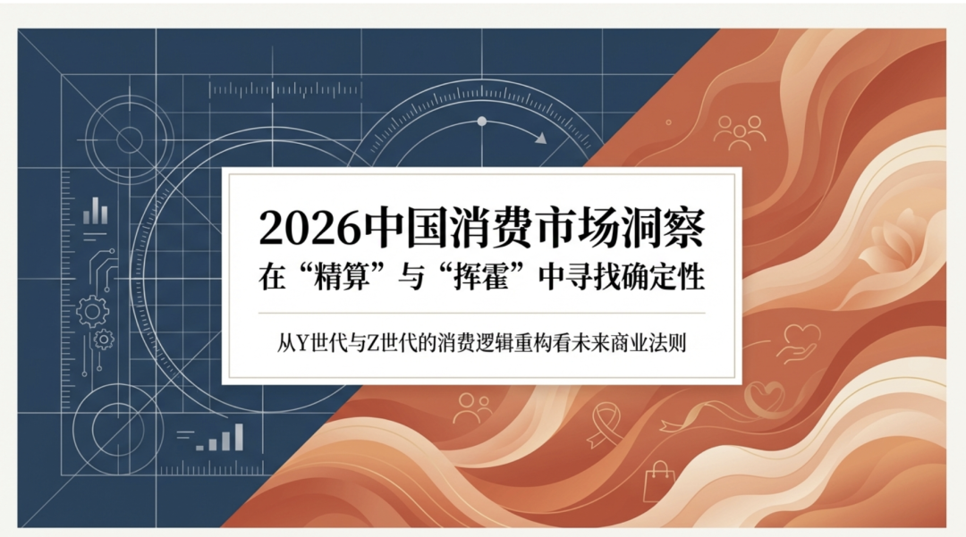 截屏2026-04-03 17.18.25.png