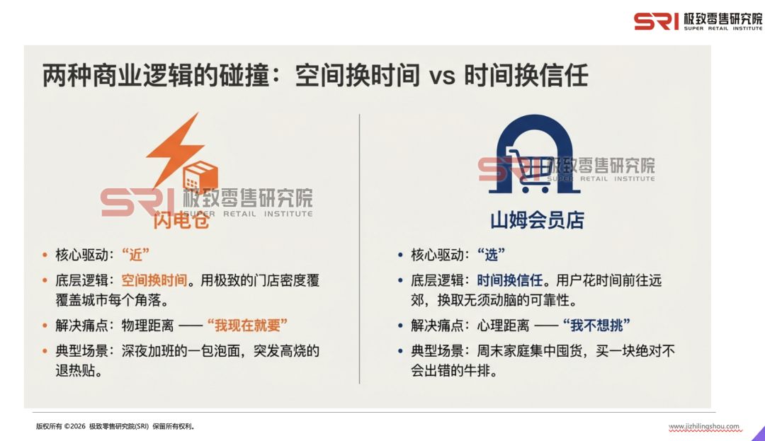 截屏2026-04-08 17.42.32.png