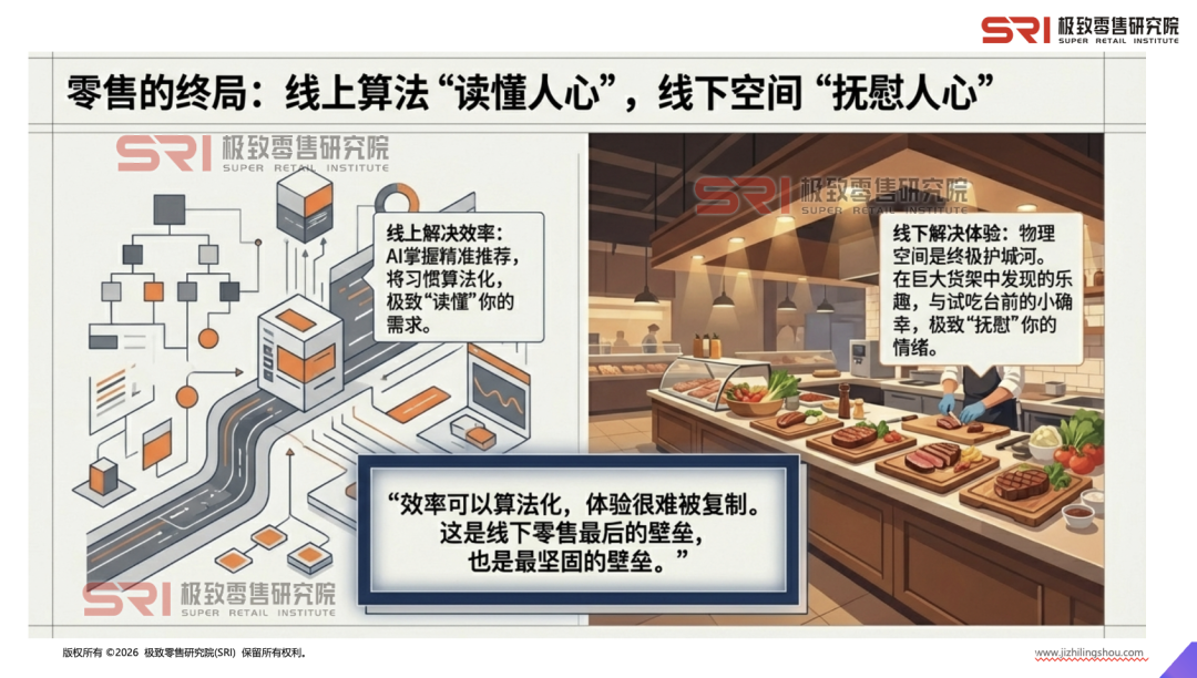 截屏2026-04-08 17.57.28.png