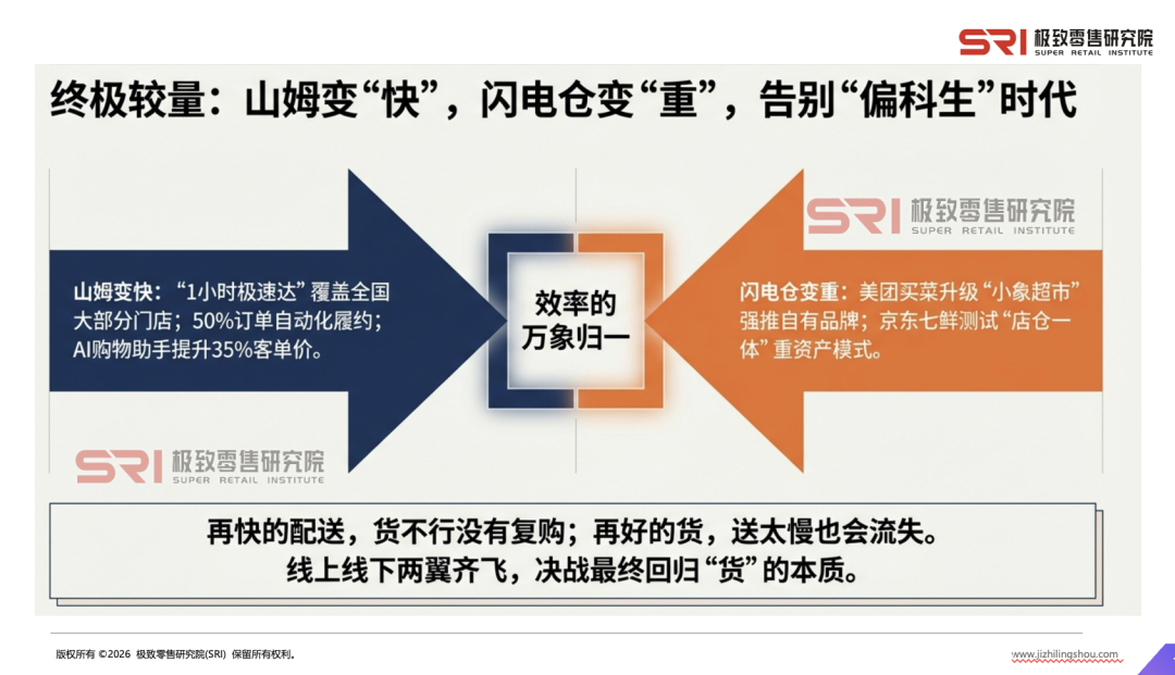 截屏2026-04-08 18.01.38.png