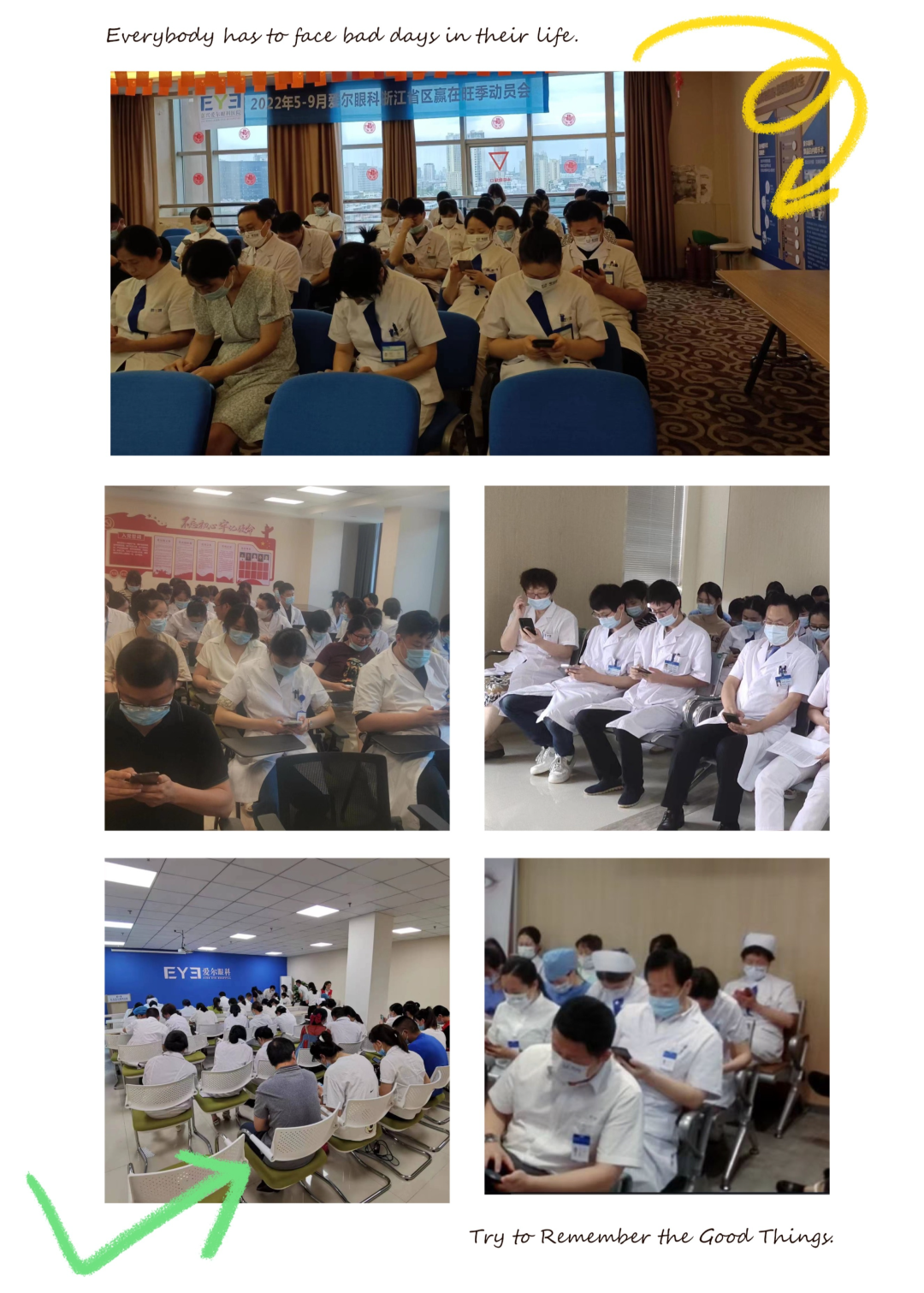 什么达医医问医达 ｜ 业精于勤，行成于思_https://www.jmylbn.com_新闻资讯_第16张