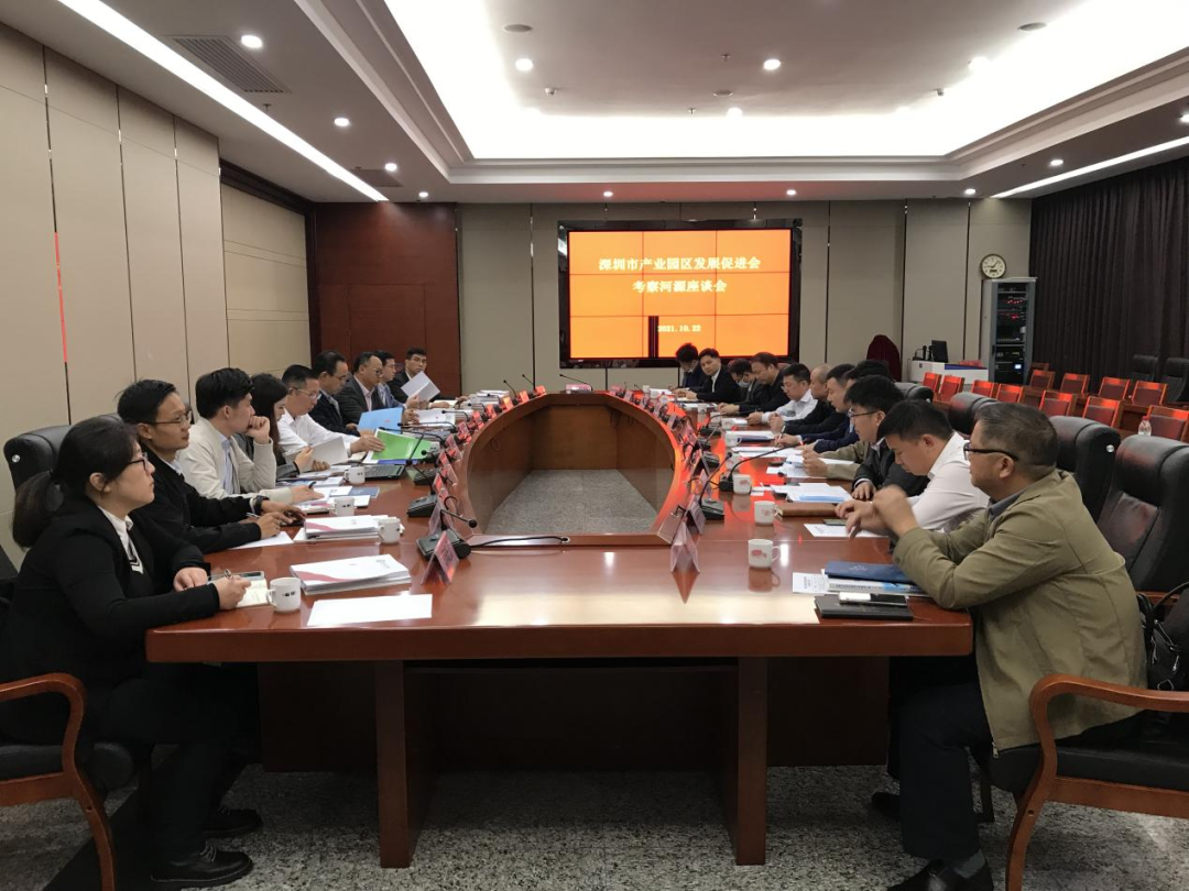 深河共建 正当其时 | 郭宏伟院长率队赴河源市投资考察 