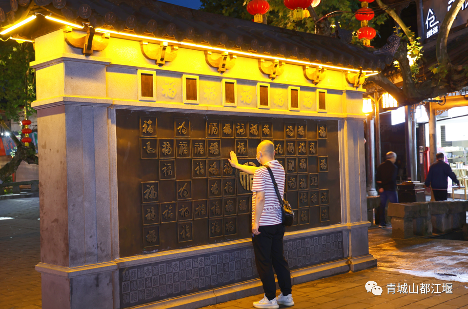 玉垒山_都江堰玉垒山_都江堰玉垒山门票