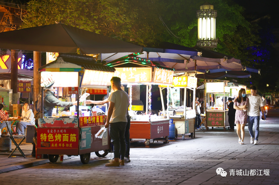 玉垒山_都江堰玉垒山_都江堰玉垒山门票