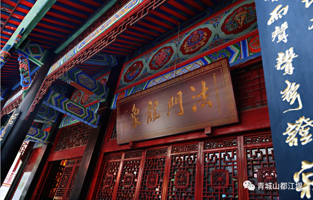 玉垒山_都江堰玉垒山_都江堰玉垒山门票