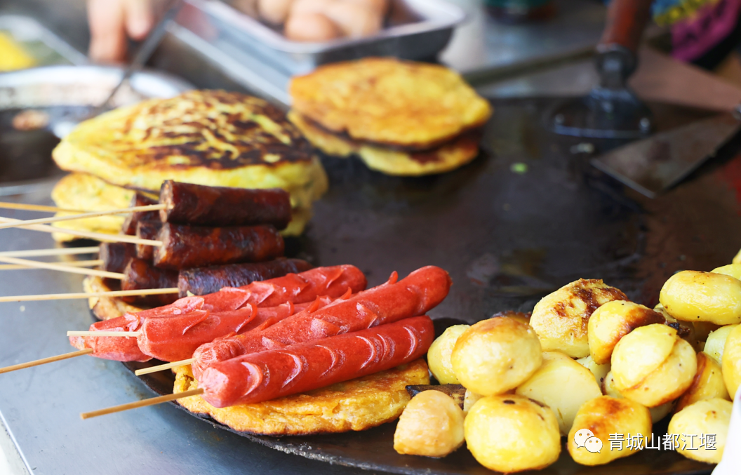 都江堰玉垒山门票_玉垒山_都江堰玉垒山