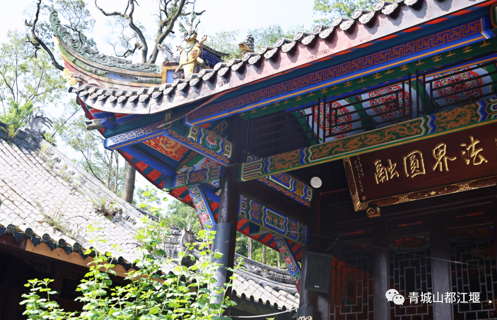 都江堰玉垒山_玉垒山_都江堰玉垒山门票