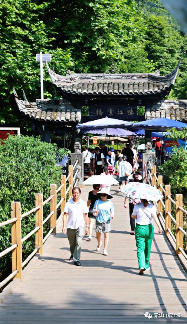 玉垒山_都江堰玉垒山_都江堰玉垒山门票