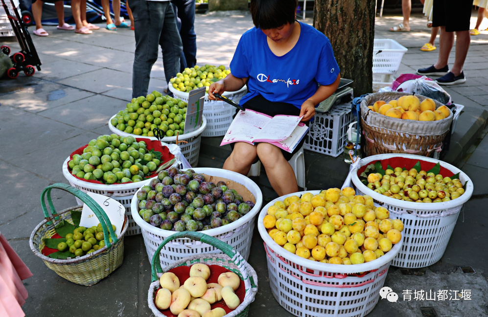 都江堰玉垒山_玉垒山_都江堰玉垒山门票