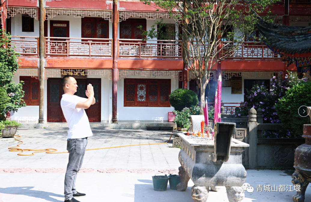 都江堰玉垒山_都江堰玉垒山门票_玉垒山