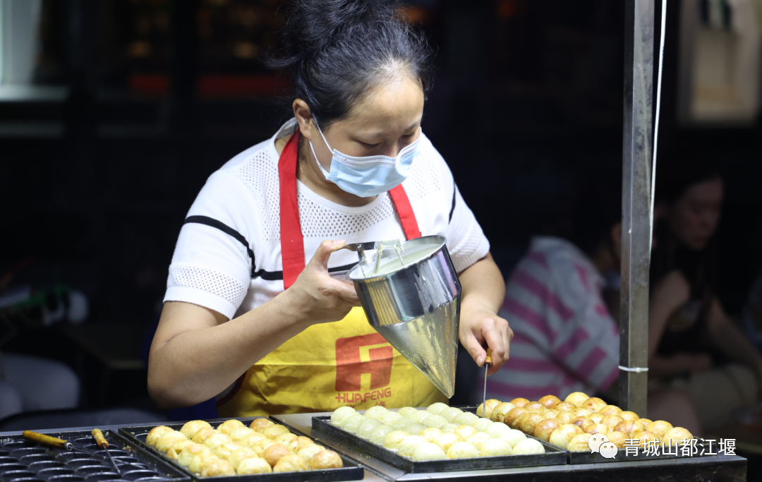 都江堰玉垒山_玉垒山_都江堰玉垒山门票