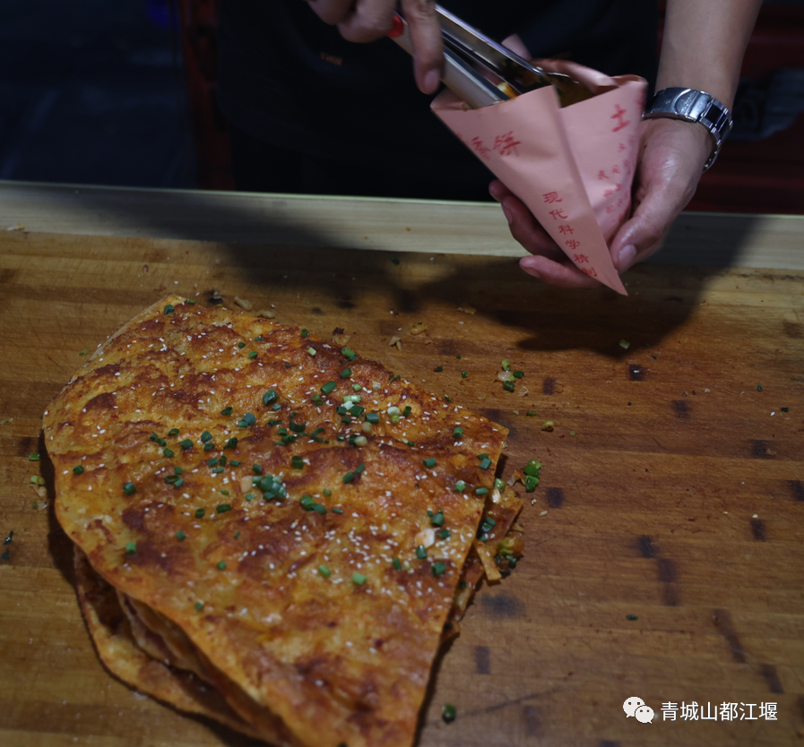 玉垒山_都江堰玉垒山_都江堰玉垒山门票