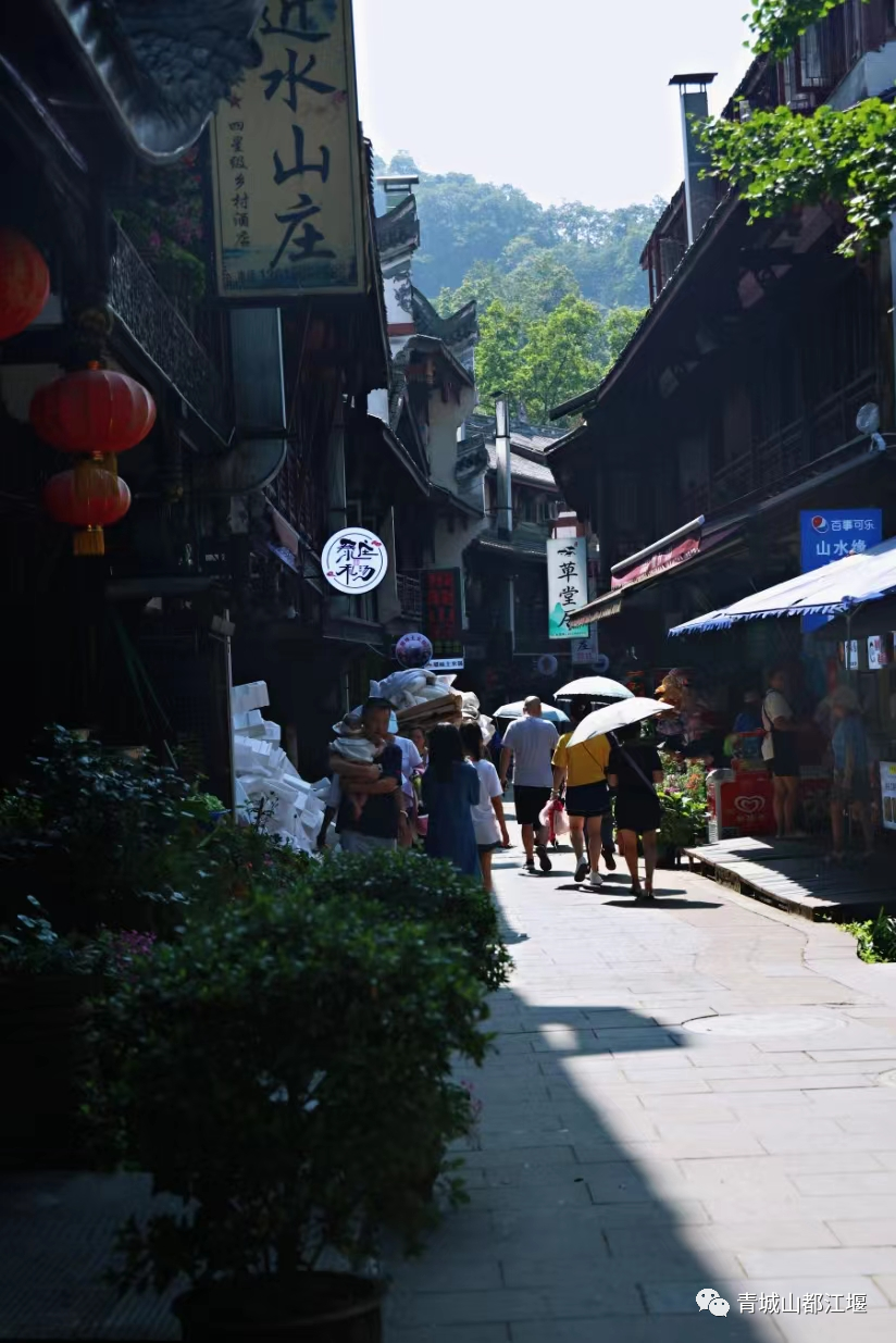 都江堰玉垒山门票_玉垒山_都江堰玉垒山