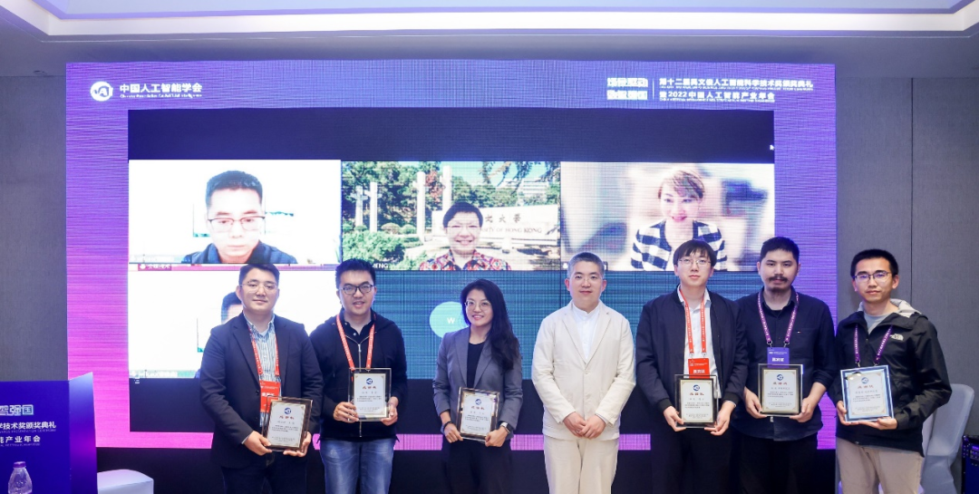 人工智能带来的影响_超滤膜污染带来影响_科举制度对社会习俗带来什么影响