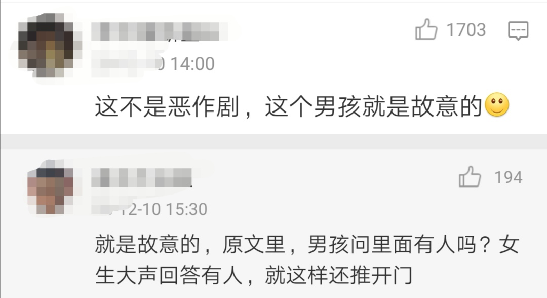 54秒残害6岁儿子视频流出,微信群全炸了:这种爱,真的对吗?-微信头条网 54秒残害6岁儿子视频流出,微信群全炸了:这种爱,真的对吗?