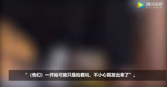 54秒残害6岁儿子视频流出,微信群全炸了:这种爱,真的对吗?-微信头条网 54秒残害6岁儿子视频流出,微信群全炸了:这种爱,真的对吗?