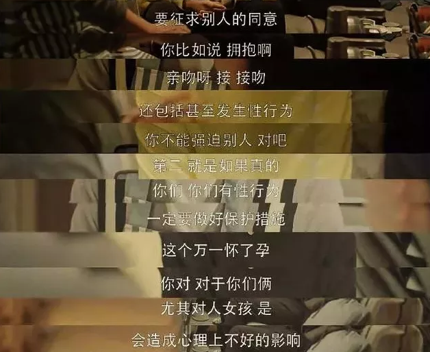 54秒残害6岁儿子视频流出,微信群全炸了:这种爱,真的对吗?-微信头条网 54秒残害6岁儿子视频流出,微信群全炸了:这种爱,真的对吗?