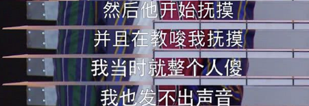 54秒残害6岁儿子视频流出,微信群全炸了:这种爱,真的对吗?-微信头条网 54秒残害6岁儿子视频流出,微信群全炸了:这种爱,真的对吗?