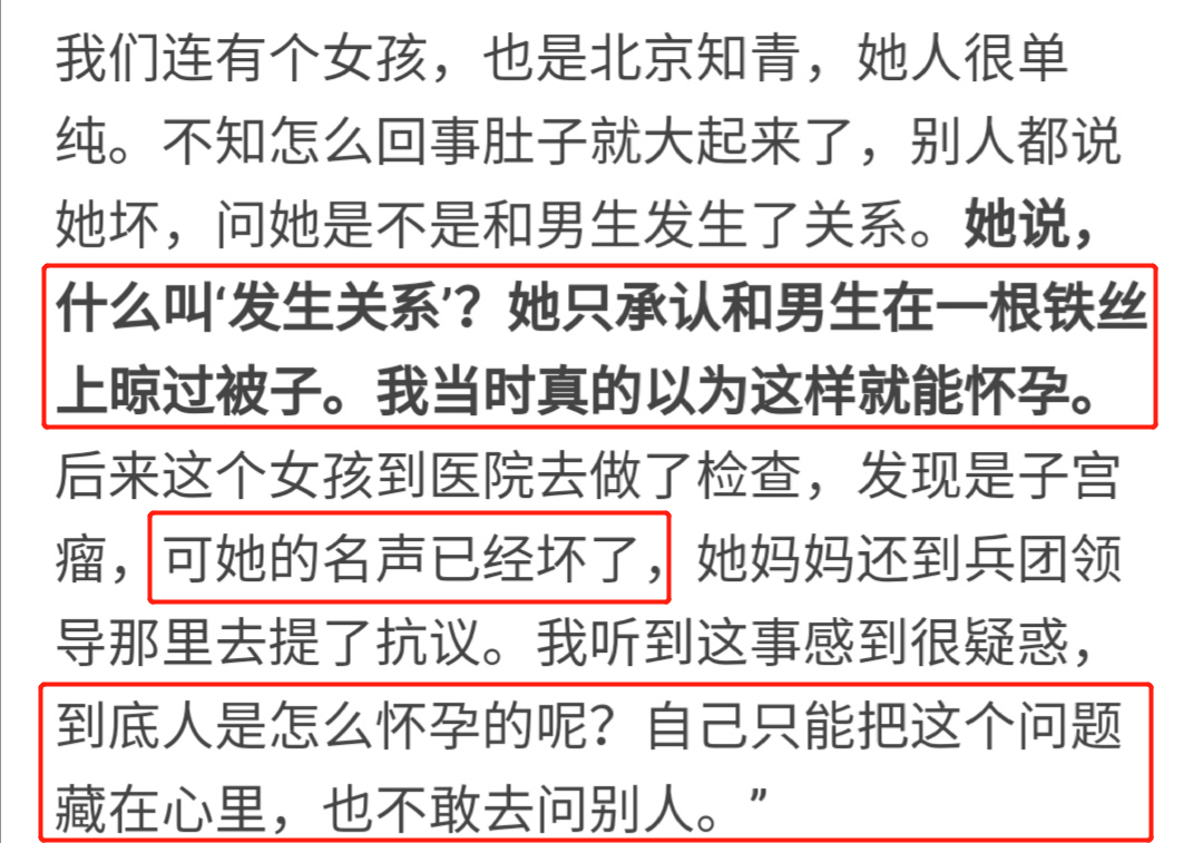 54秒残害6岁儿子视频流出,微信群全炸了:这种爱,真的对吗?-微信头条网 54秒残害6岁儿子视频流出,微信群全炸了:这种爱,真的对吗?