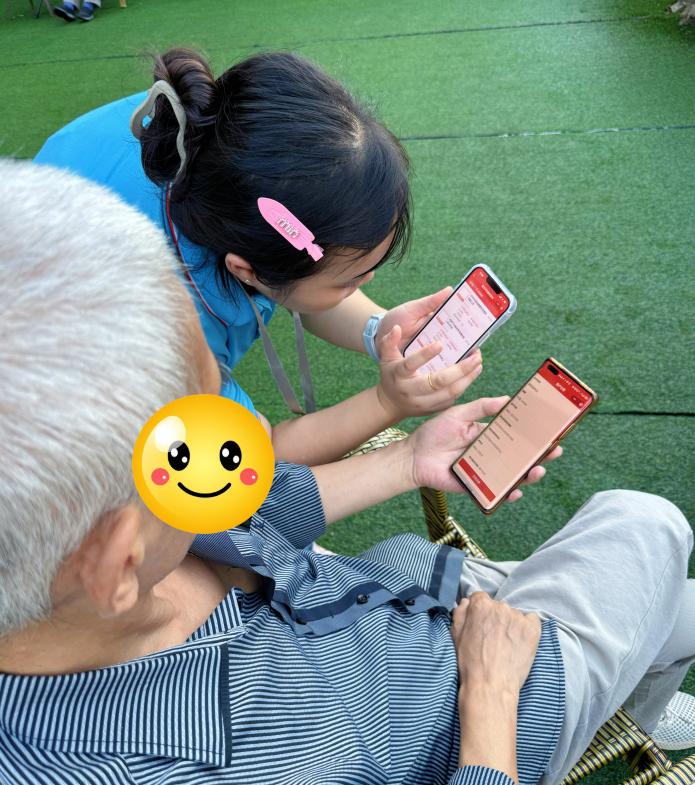 每月最高800元，金牛这些老人可以领取养老服务补贴券了插图3